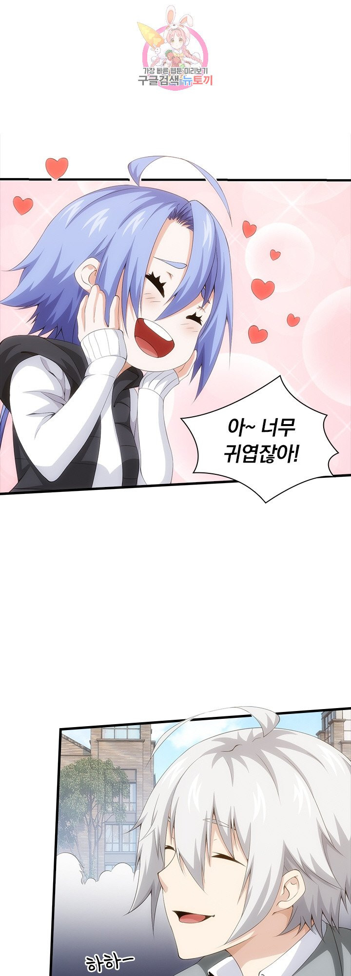 1628312168537.jpeg