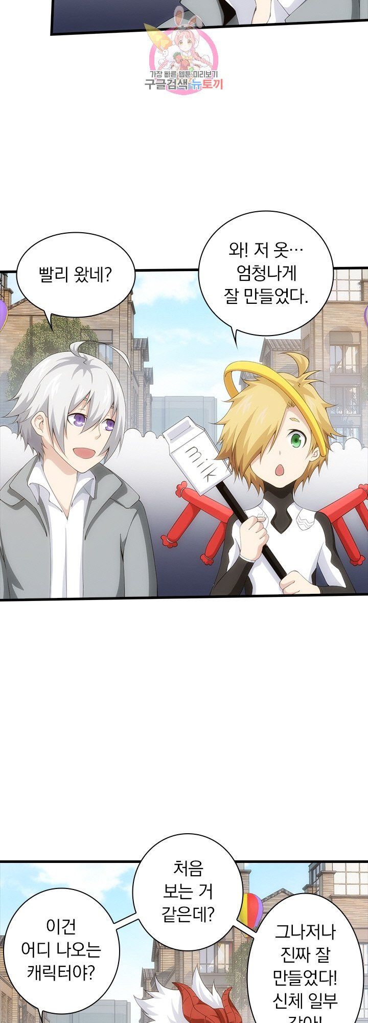 1628312168638.jpeg