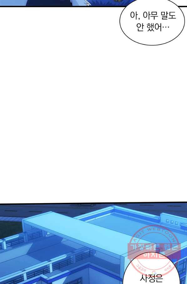 1628312185820.jpeg