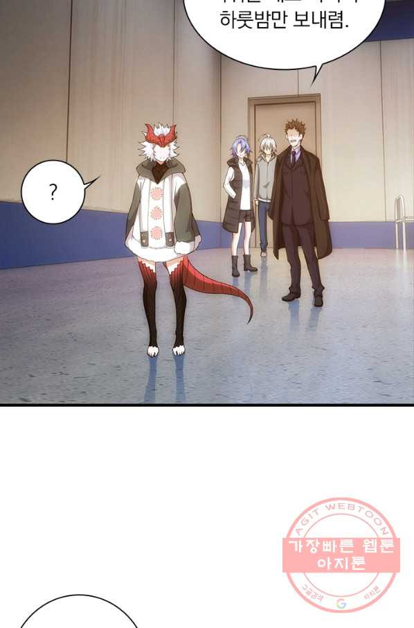 1628312186566.jpeg