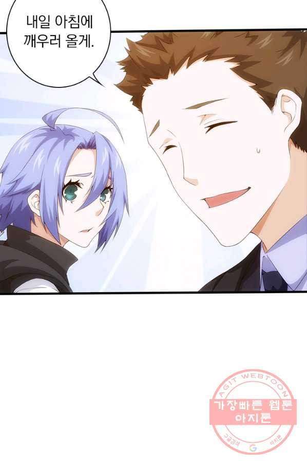 1628312186683.jpeg