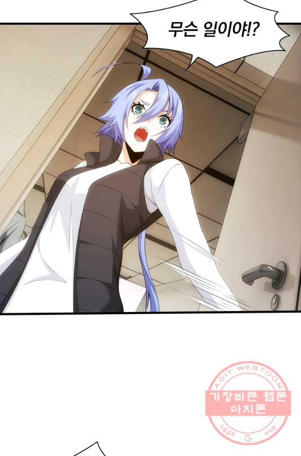 1628312187734.jpeg