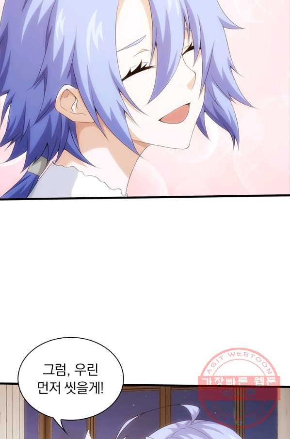 1628312189406.jpeg