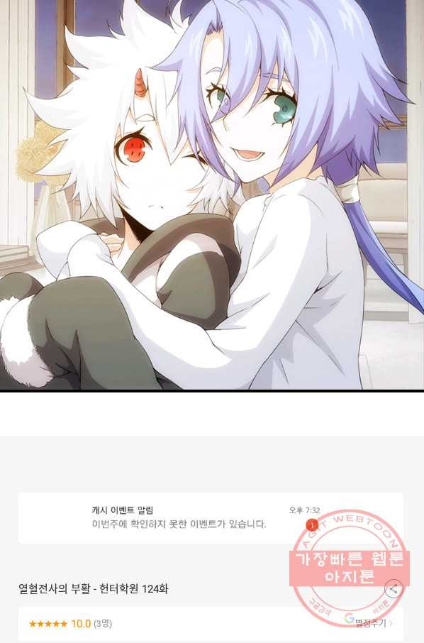 1628312189507.jpeg