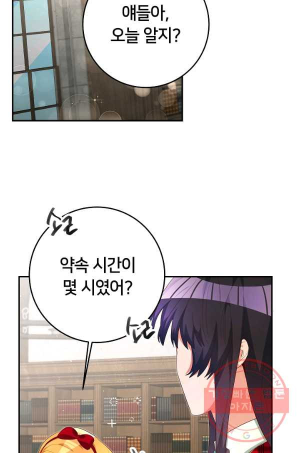 1628312532560.jpeg