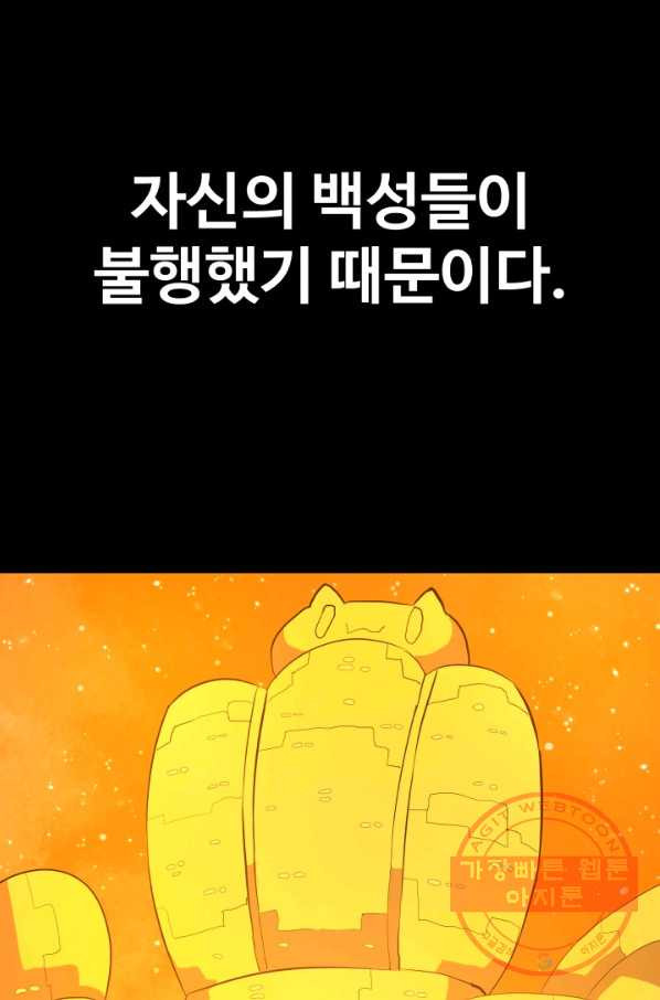 1628311862695.jpeg