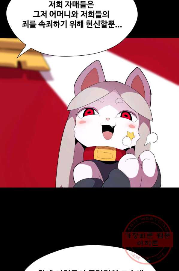 1628311871632.jpeg