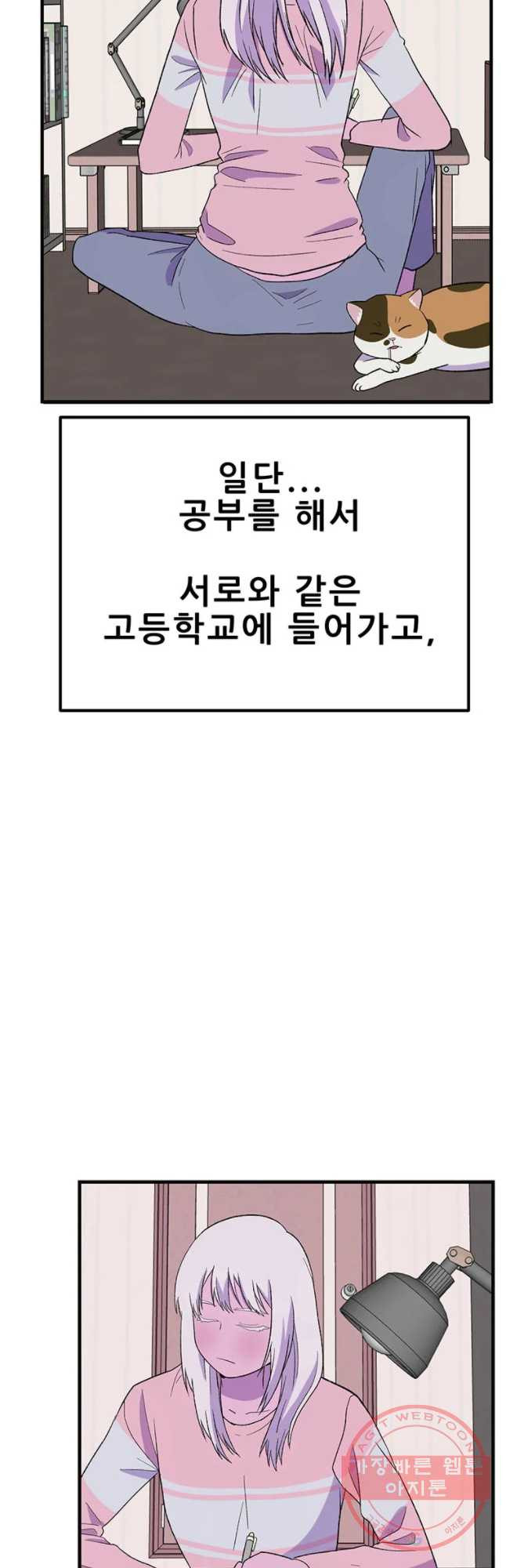 1628313961324.jpeg
