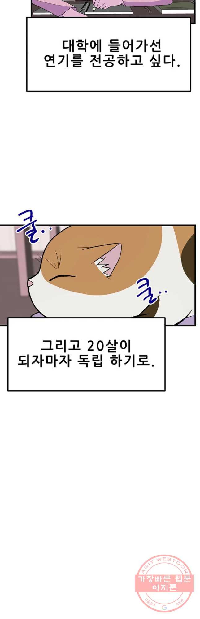 1628313961433.jpeg