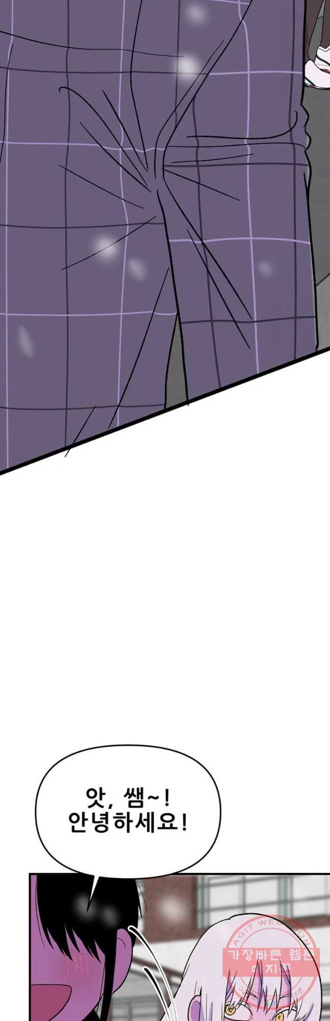 1628313962253.jpeg