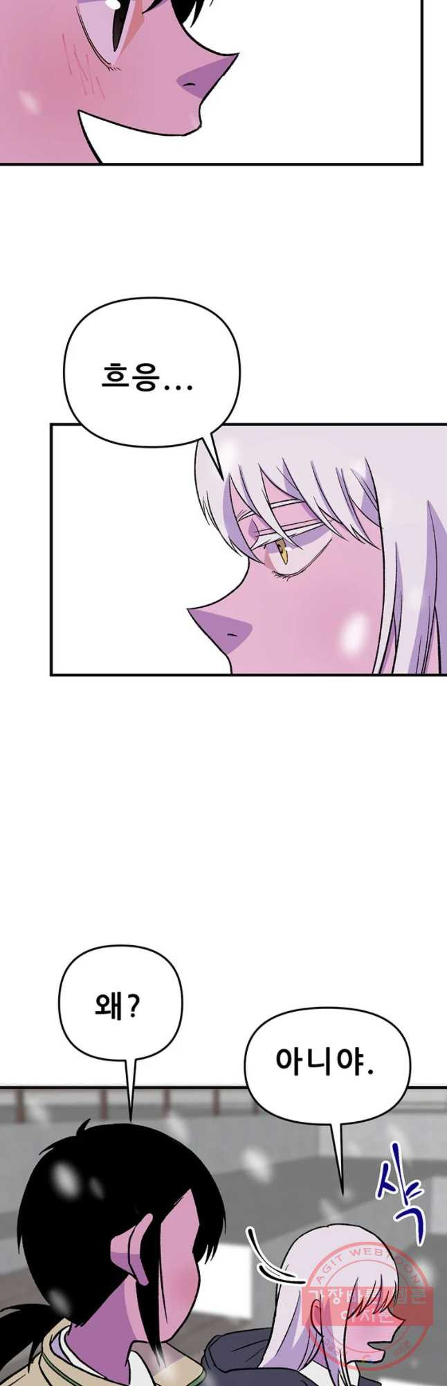 1628313962879.jpeg