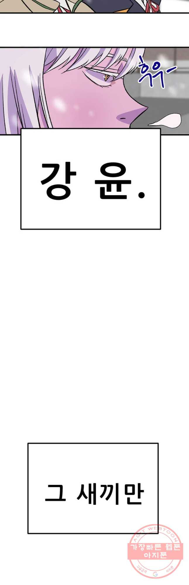 1628313962983.jpeg