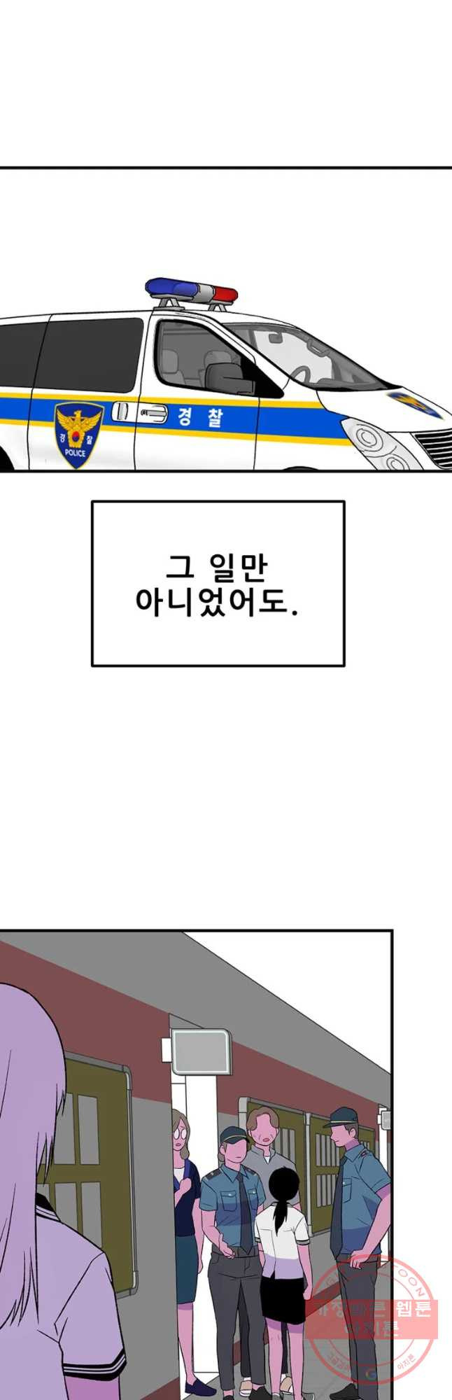1628313963599.jpeg