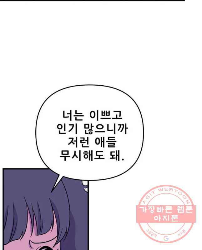 1628313966828.jpeg