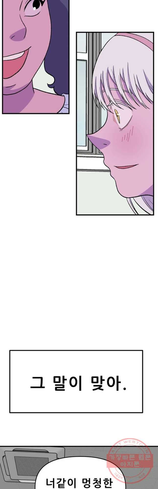 1628313966930.jpeg