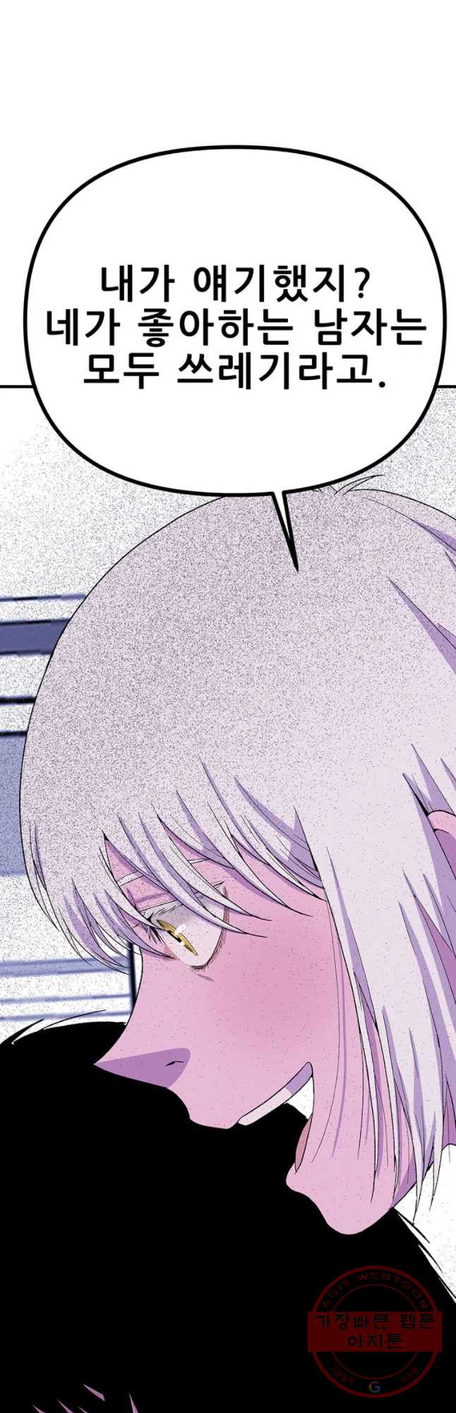 1628313968469.jpeg