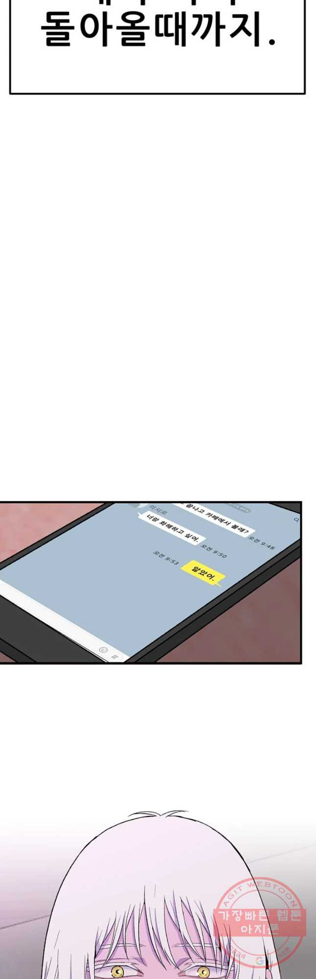 1628313971254.jpeg