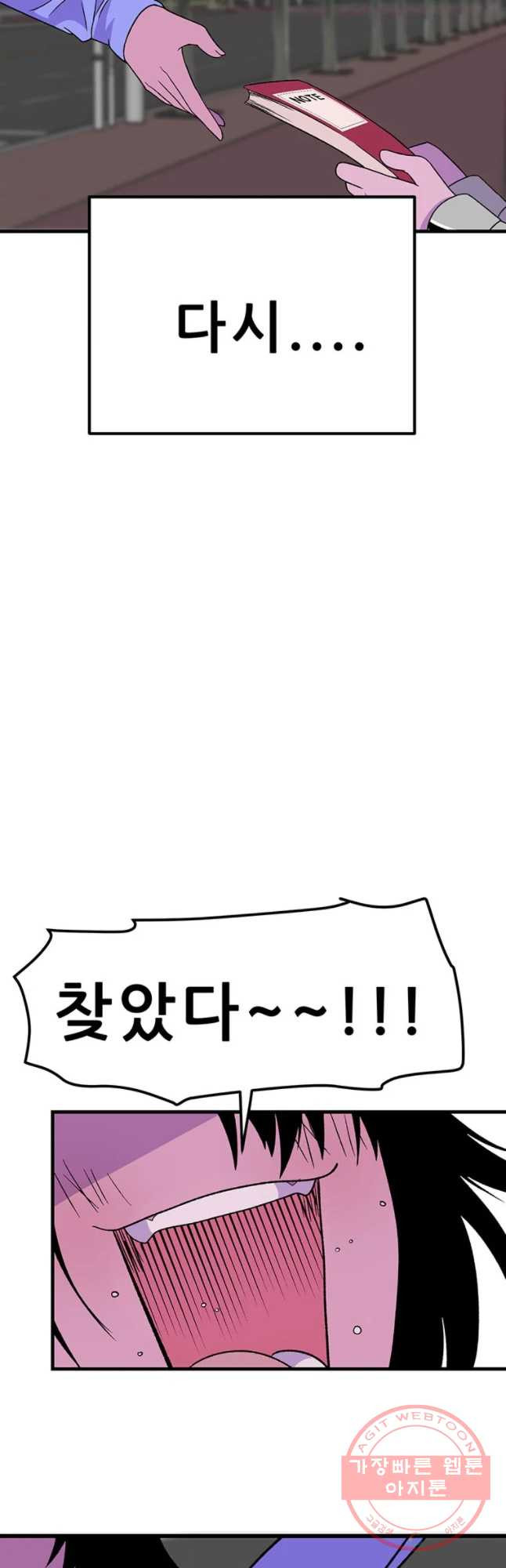 1628313971574.jpeg