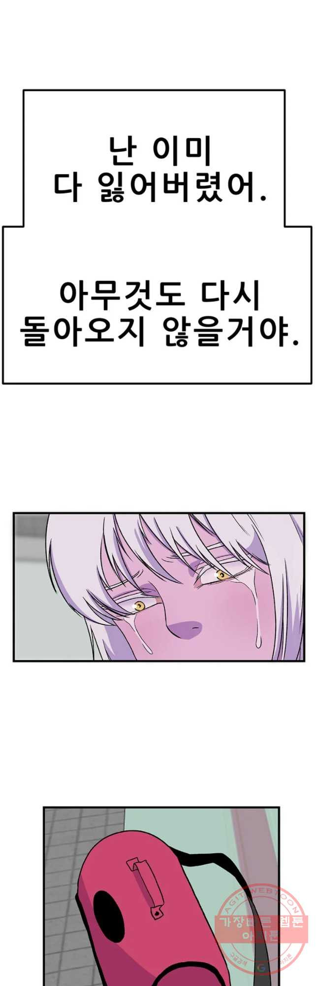 1628313971983.jpeg