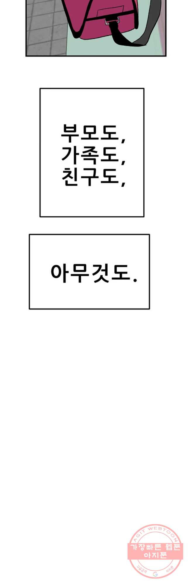 1628313972085.jpeg