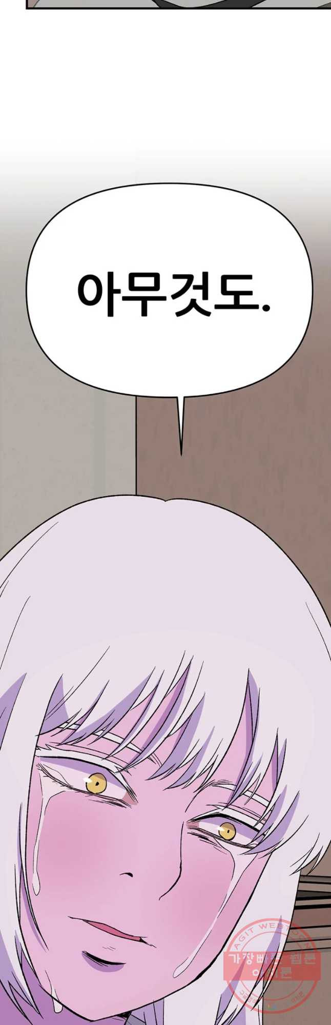 1628313972393.jpeg