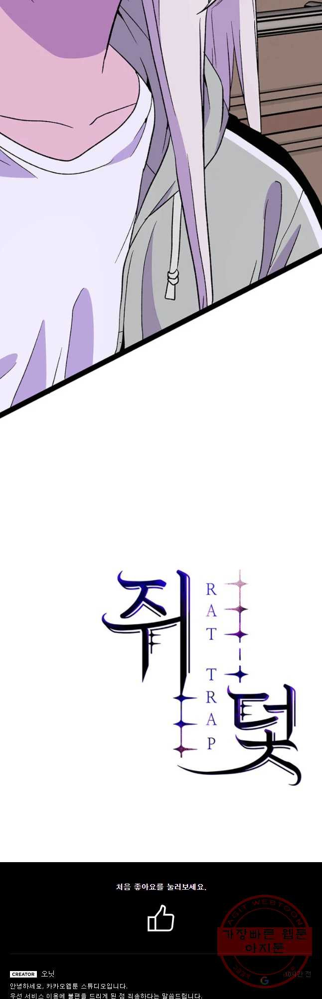 1628313972495.jpeg