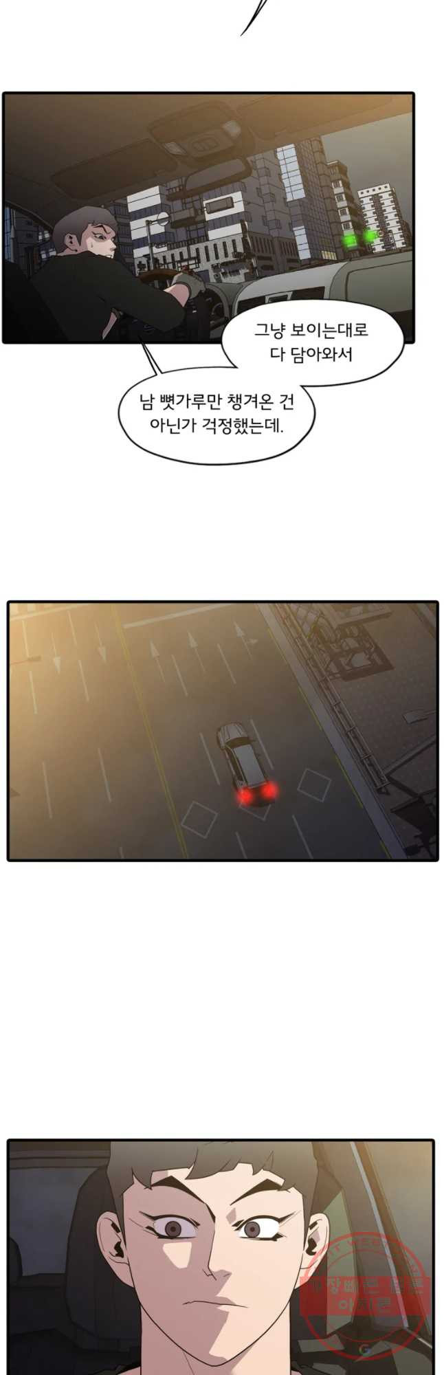 1628315007363.jpeg