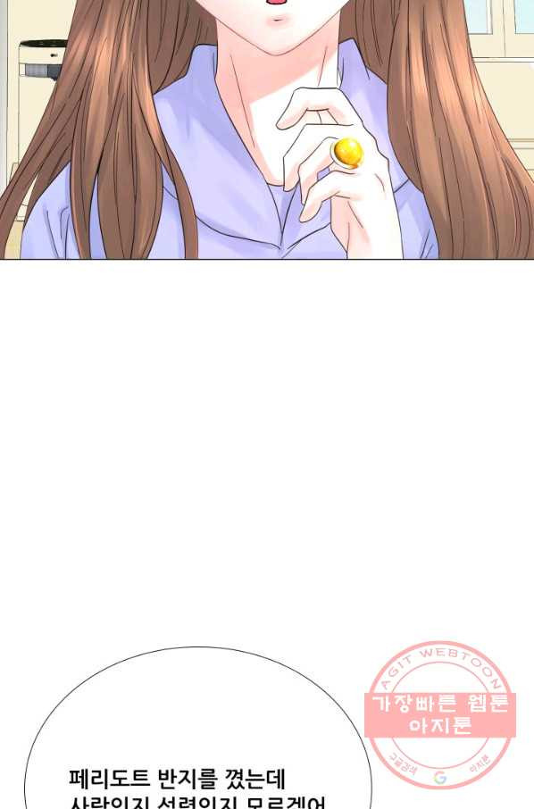 1628312174583.jpeg