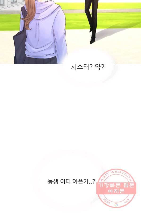 1628312178566.jpeg