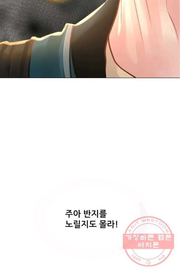 1628312180922.jpeg