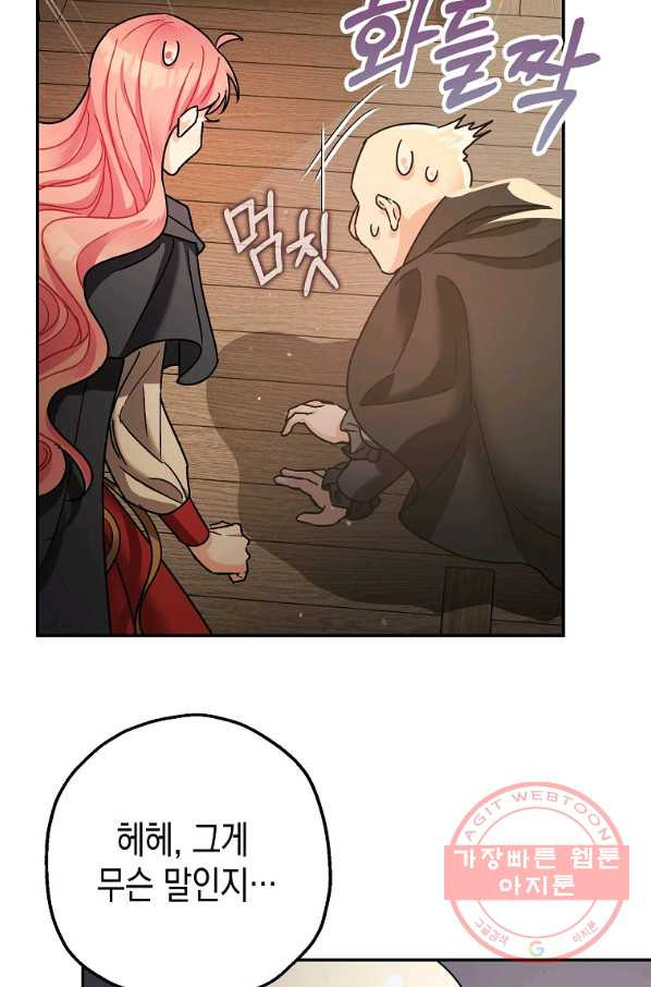1628312610385.jpeg