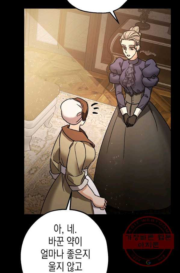 1628312613496.jpeg