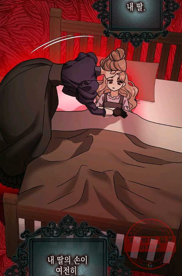 1628312614038.jpeg