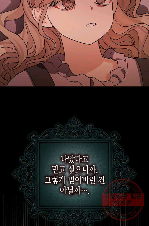 1628312614242.jpeg