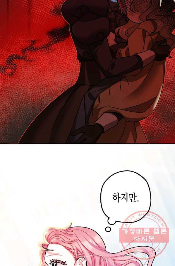 1628312617680.jpeg
