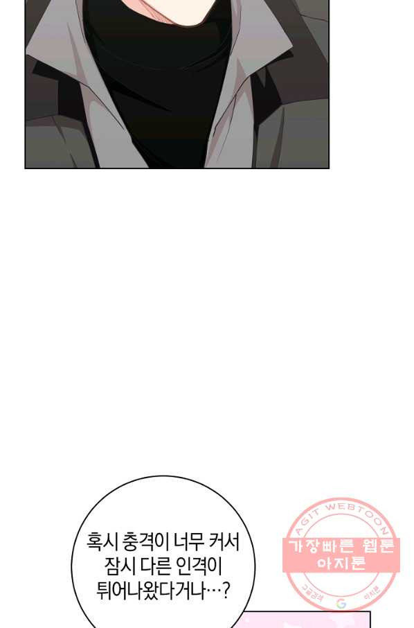 1628313290838.jpeg