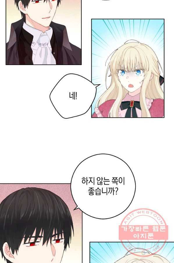1628313426653.jpeg