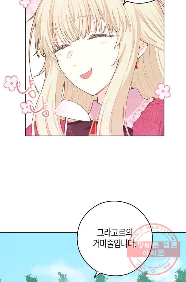 1628313431467.jpeg