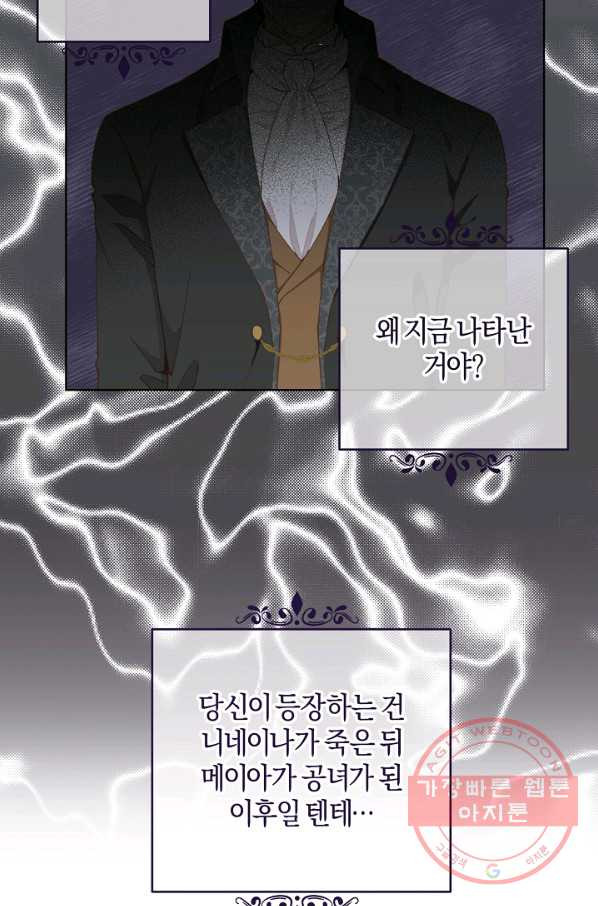 1628312947515.jpeg