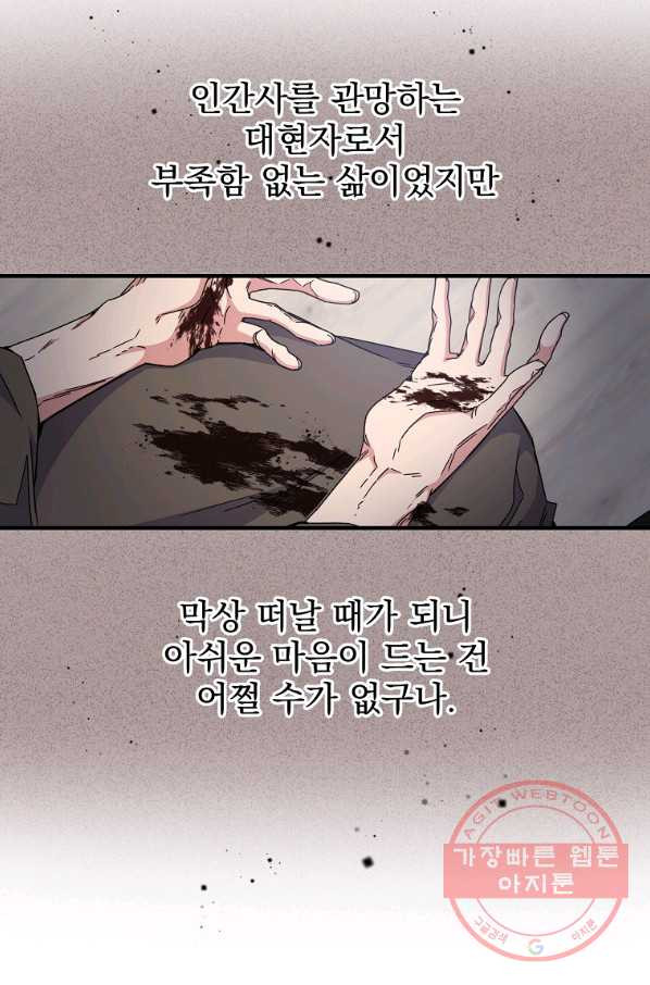 1628312984787.jpeg