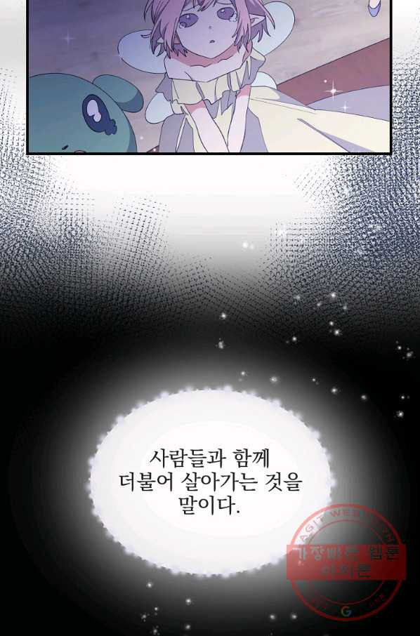 1628312986565.jpeg