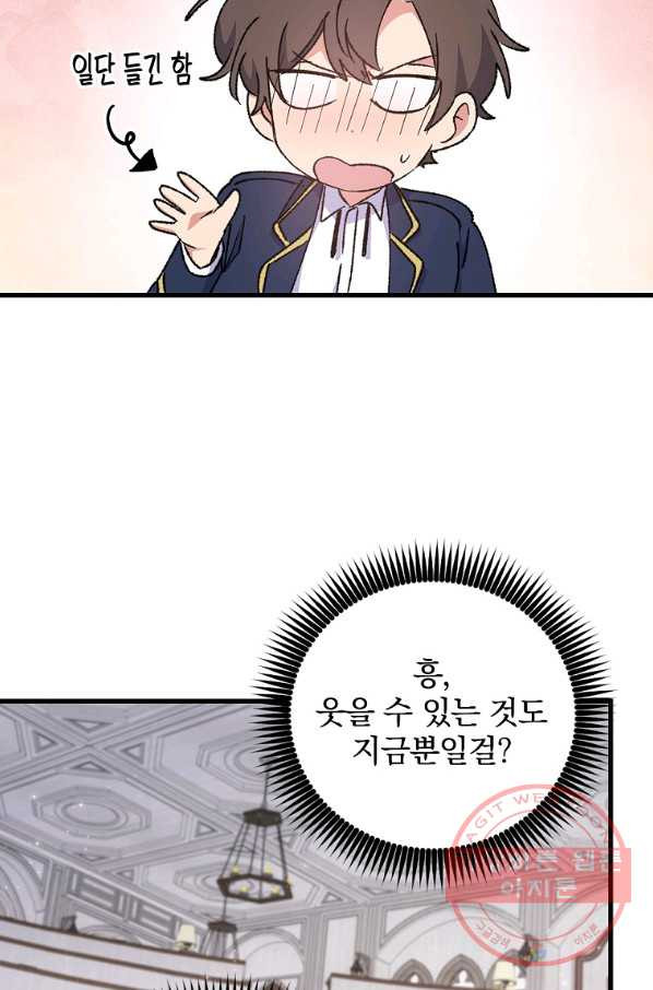 1628313420703.jpeg