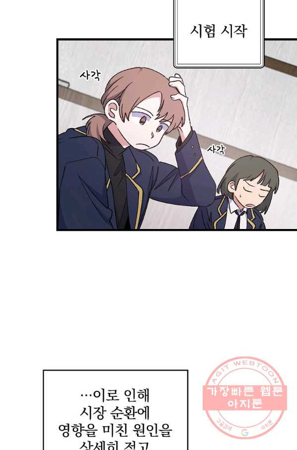 1628313420918.jpeg