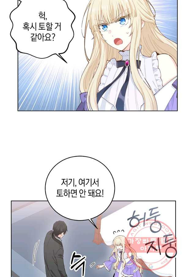 1628313425239.jpeg