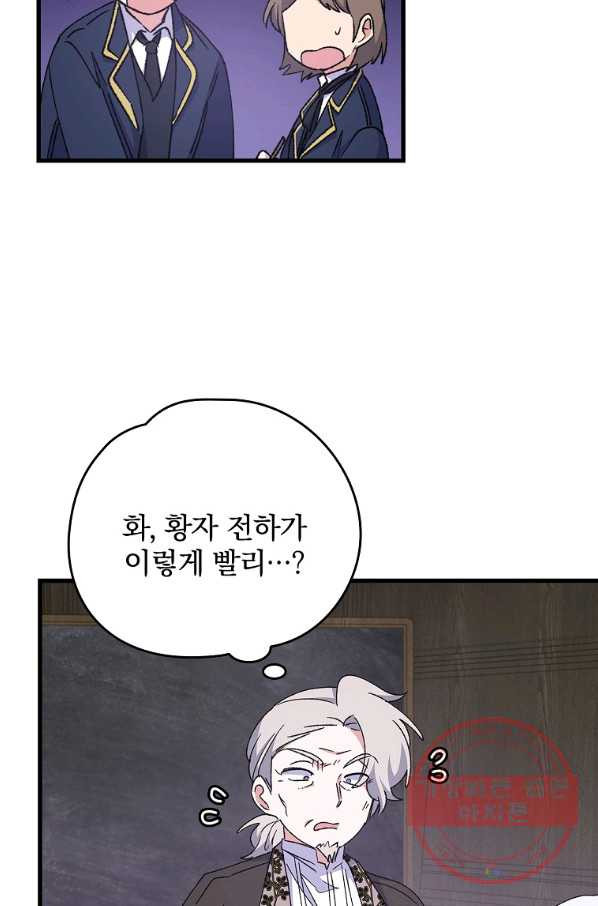 1628313425458.jpeg