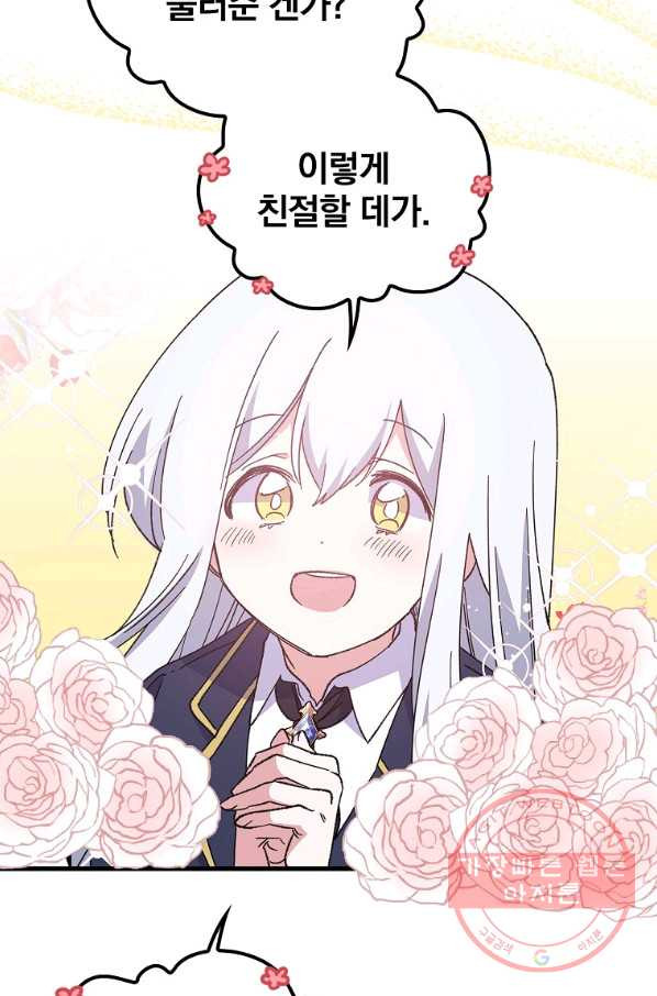 1628313028931.jpeg