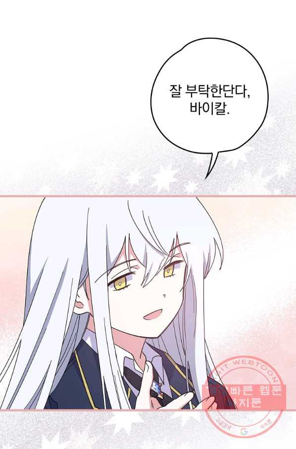 1628313029465.jpeg