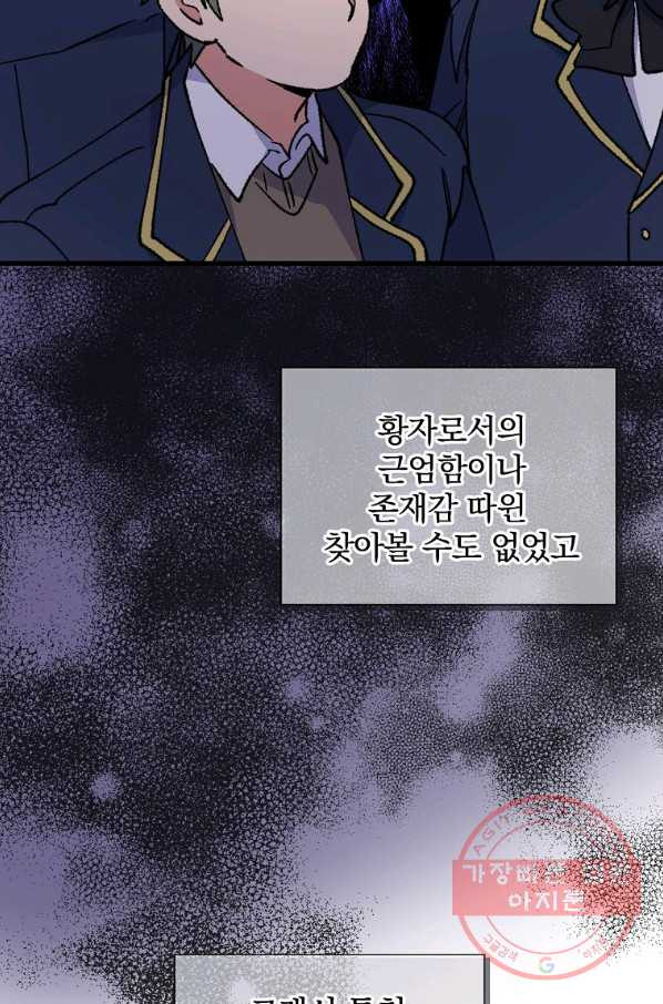 1628313029774.jpeg