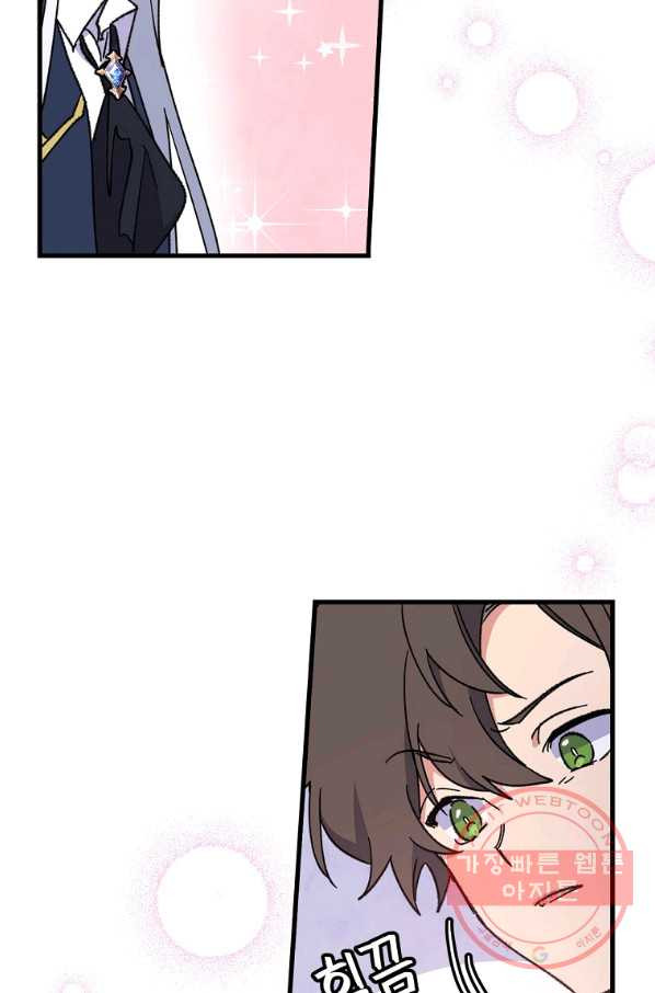 1628313029980.jpeg