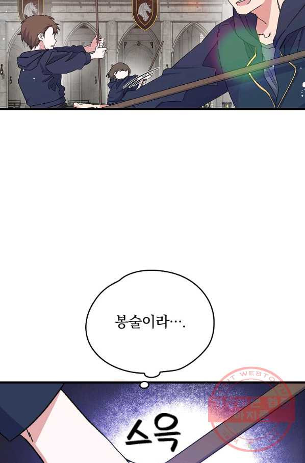 1628313031952.jpeg